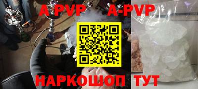 mix Ярославль
