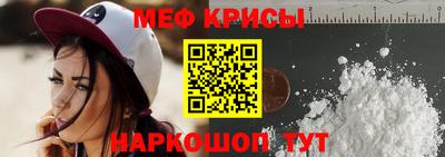mix Ярославль