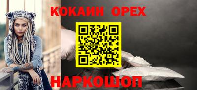 меф Янаул