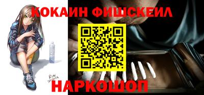 mix Ярославль