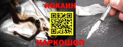 mix Ярославль
