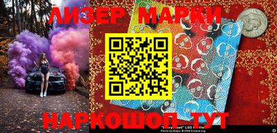 меф Янаул