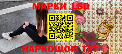 круглые Ярцево