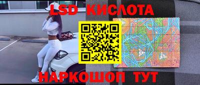 меф Янаул