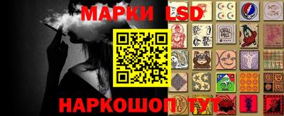 mix Ярославль