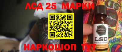 mix Ярославль