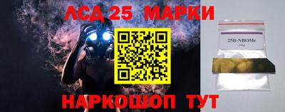 круглые Ярцево