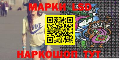 mix Ярославль