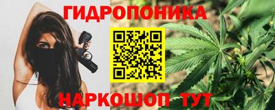 mix Ярославль