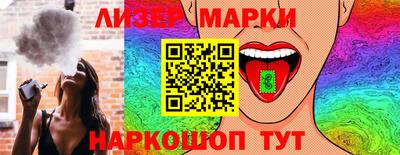 круглые Ярцево