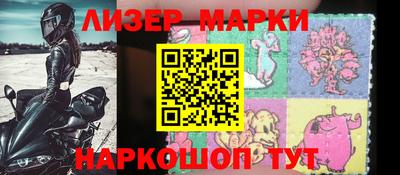 меф Янаул