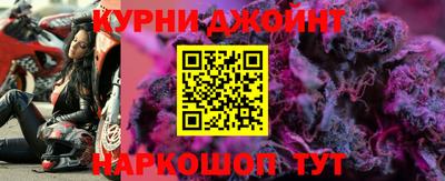 меф Янаул