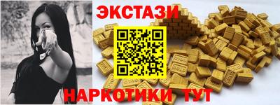 меф Янаул