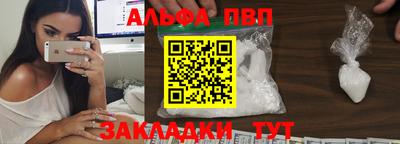 круглые Ярцево
