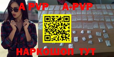 круглые Ярцево