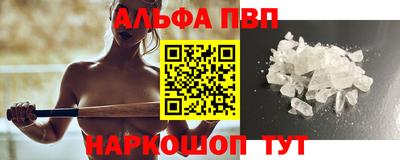 круглые Ярцево