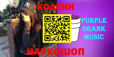 меф Янаул