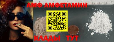 mix Ярославль