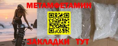 круглые Ярцево