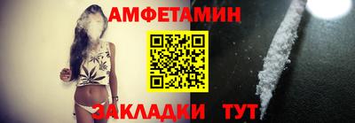меф Янаул