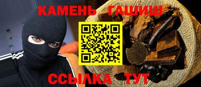 mix Ярославль