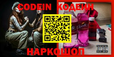 mix Ярославль