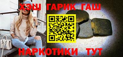 меф Янаул