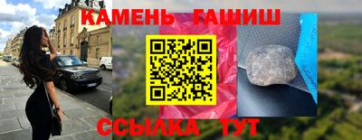 mix Ярославль