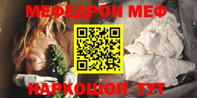 круглые Ярцево