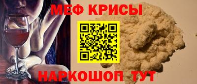 mix Ярославль