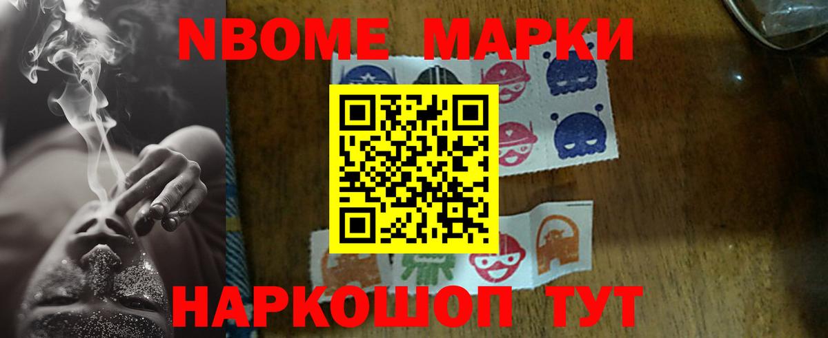 Батайск  мега ССЫЛКА  Лсд 25 экстази  Вход с VPN  ЛСД экстази ecstasy 
